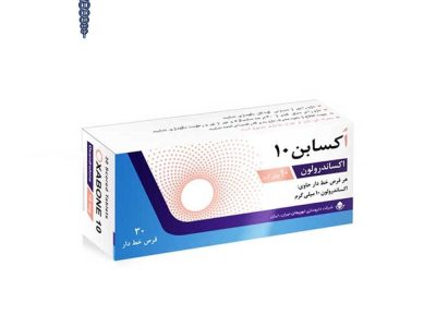 ABURAIHAN OXABONE (ANAVAR)